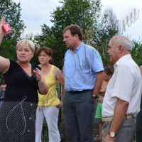 На краю прірви