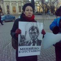 У Севастополі вже вимагають змінити владу