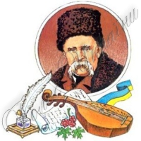 Упродовж доби читали Кобзаря