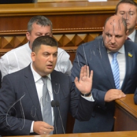 Зміни до Конституції щодо децентралізації влади ухвалено в першому читанні