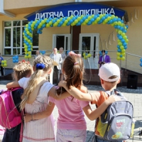 Дитяча поліклініка готова приймати пацієнтів