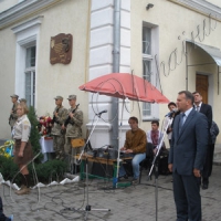 Вшанували героя
