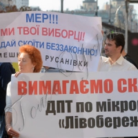 Мешканці Лівобережжя столиці проти чиновницьких планів