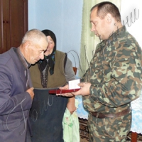 Орден сина отримали батьки