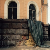 Після вибуху управління СБУ  під посиленою  охороною