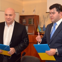 Створено Центр митного та податкового законодавства