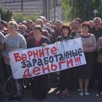 Шахтарі «Краснолиманської»  вийшли на страйк  захищати свого директора