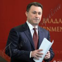 Скоп’є робить крок назустріч Афінам
