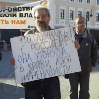 Російський солдате,  кидай рушницю, іди додому!