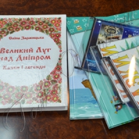 Героям казок дали голоси
