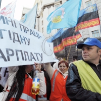 Гідна праця —  це належні умови  і рівень оплати
