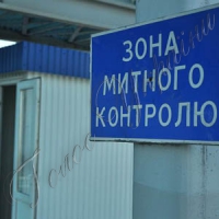 ...митники перевищили планові показники