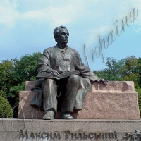 «Все записуй в серці молодому...»