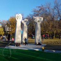 ...скульптури нагадали про прадавню Скіфію