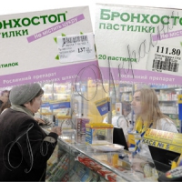 Українці переплачують за медикаменти до 100 відсотків 