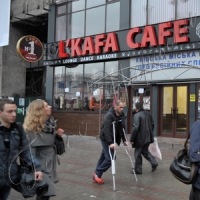 Розваги замість меморіалу?
