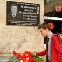 У небо піднявся ще один іменний літак