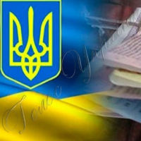 Не став градоначальником через нестачу документів