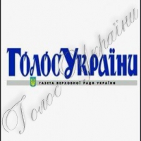 Передплачуйте «Голос України» знайомим за половину вартості