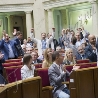 Рік звершень і сподівань