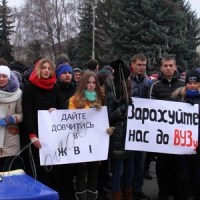 Студентам показали на двері?