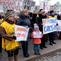 Замахнулися серйозно або Чому б не «реформувати» вже заразом і всю уранодобувну галузь?!