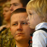 Вітали захисників