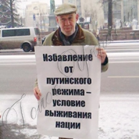 Російський солдате, кидай рушницю, іди додому!