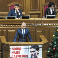 Бюджет-2016 формуватимуть на скоригованому Податковому кодексі