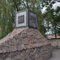 Східні міста ведуть свій відлік  від запорозьких козаків