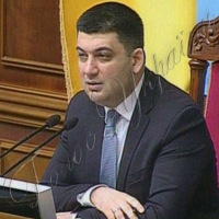 Єдиний законодавчий орган має стати стрижнем об’єднання 