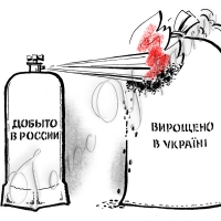 На тлі кризи не страшні кремлівські заборони