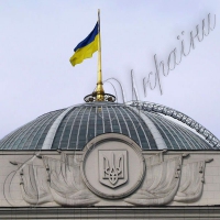 Процедуру підготовки проекту нової Конституції визначить окремий закон