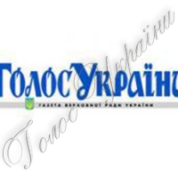 Крига скресла