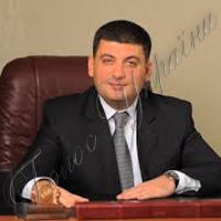 Вітання Голови Верховної Ради України Володимира Гройсмана