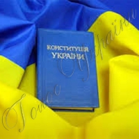 Без змін до Конституції немає можливості реформування владного трикутника