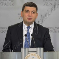 Розглянуть реформування Конституції в частині правосуддя