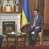 Без «спеціального статусу»