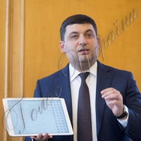 За крок до цифрової ери