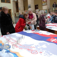 Голуби утворили мапу