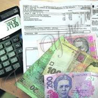 Рахунки за тепло зменшили