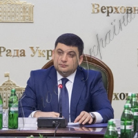 Момент сили реформи