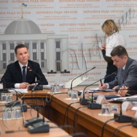 Усі тендери по «кіотських грошах» заморожено