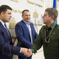 Педагоги отримали премії Верховної Ради