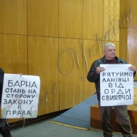 Боротьба за чисте довкілля  триває вже два роки
