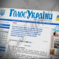 Газета, яку варто читати всім