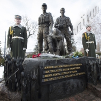 Вічна пам’ять героям