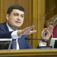 Процес перезавантаження уряду стартував