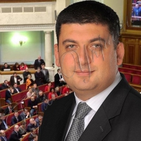 Нарешті скинули «залізну завісу»