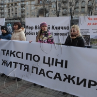 Таксисти хочуть оголосити загальну мобілізацію